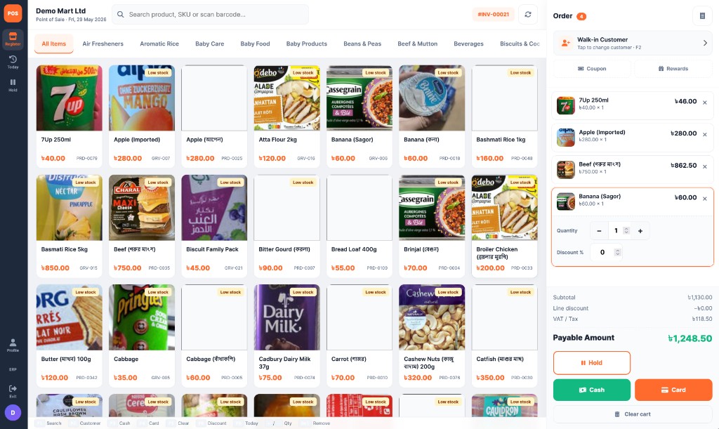 ThinkERP point of sale checkout screen